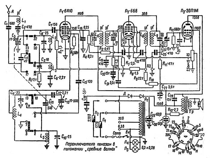 Схема радиоприемника родина 60